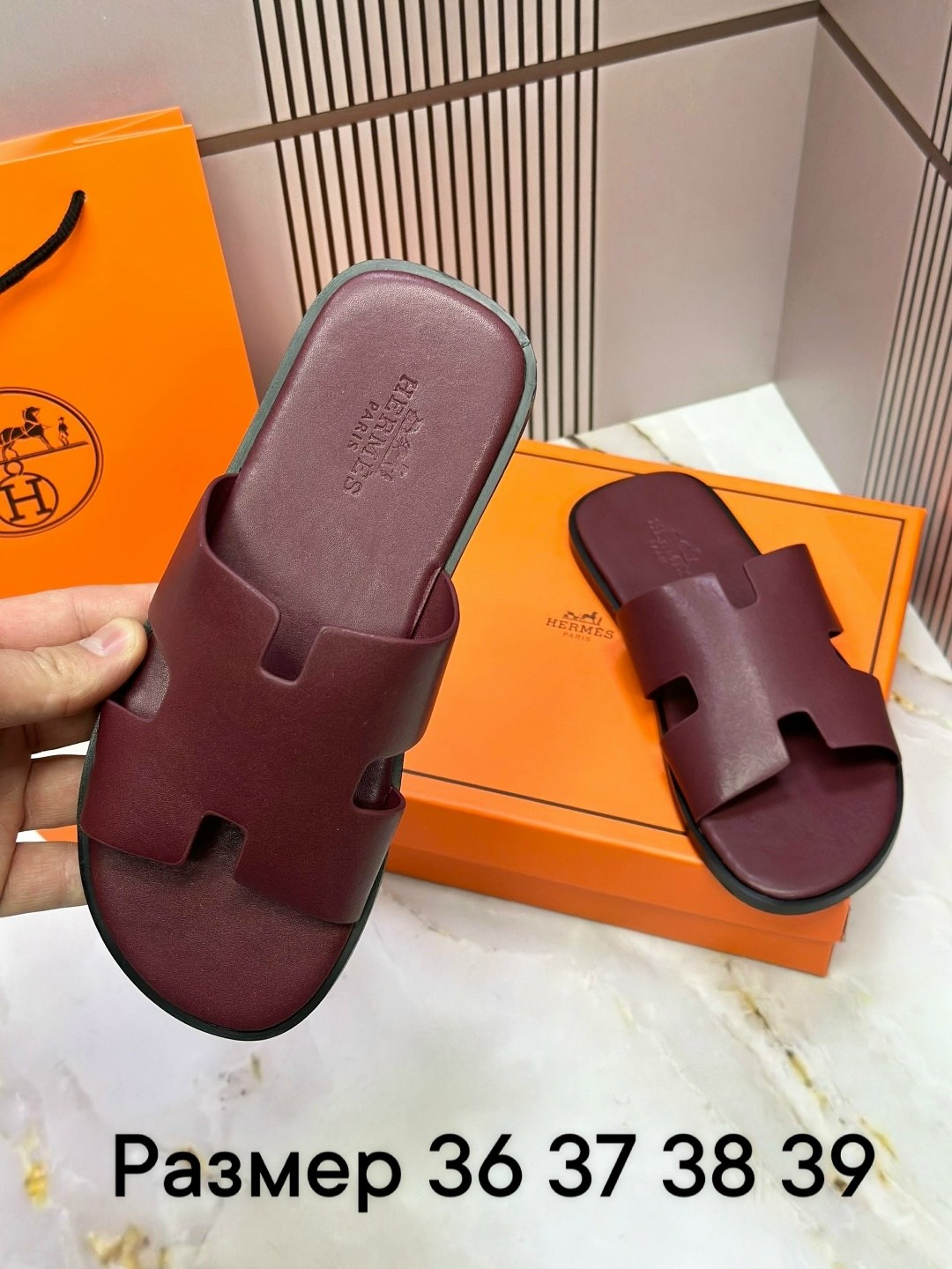 мужские шлепки эрмес,шлепанцы женские,шлепки женские,сабо шлепки женские,шлепки hermes женские