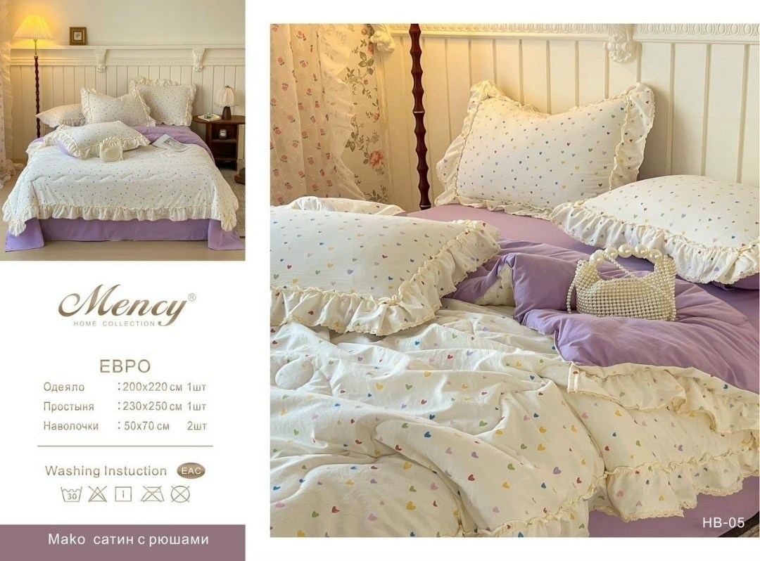 комплект постельного белья,постельного белья,комплект постельного белье евро,постельное белье в стиле прованс,постельное бельё из сатина евро