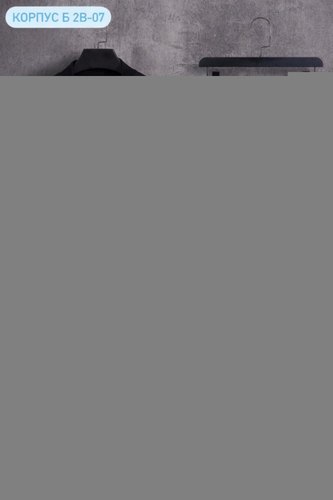 спортивный костюм мужской,спортивный костюм,костюм для мужчин,спортивный костюм унисекс,одежда комплект