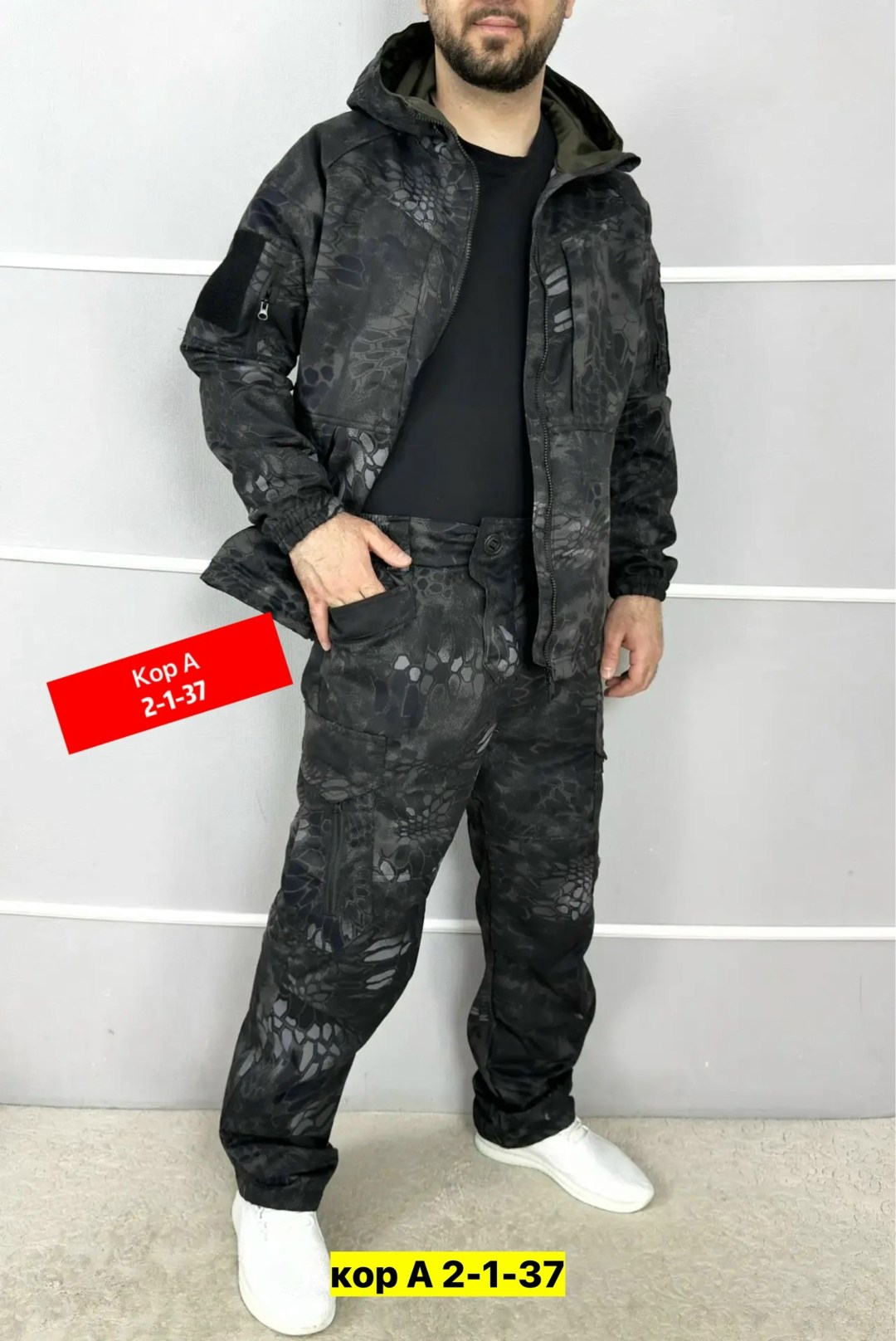 костюм камуфляжный,костюм на флисе,костюм горка,костюм тактический,костюм камуфляжный мужской