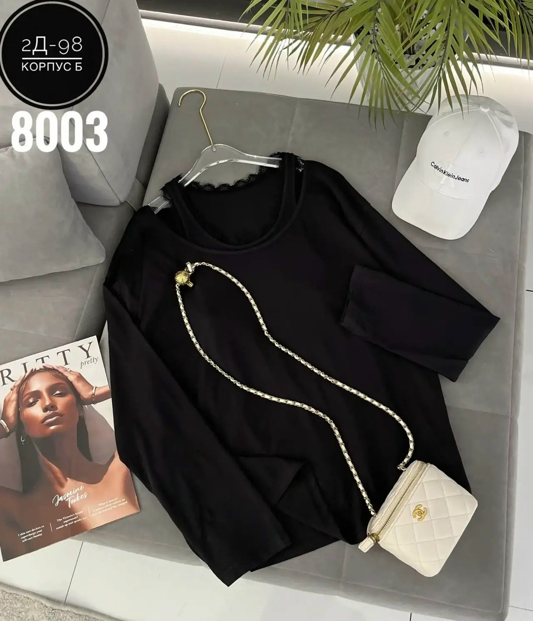 женская кофта,свитшот женская,толстовка кофта,лонгслив многослойный базовый,кофта кардиган