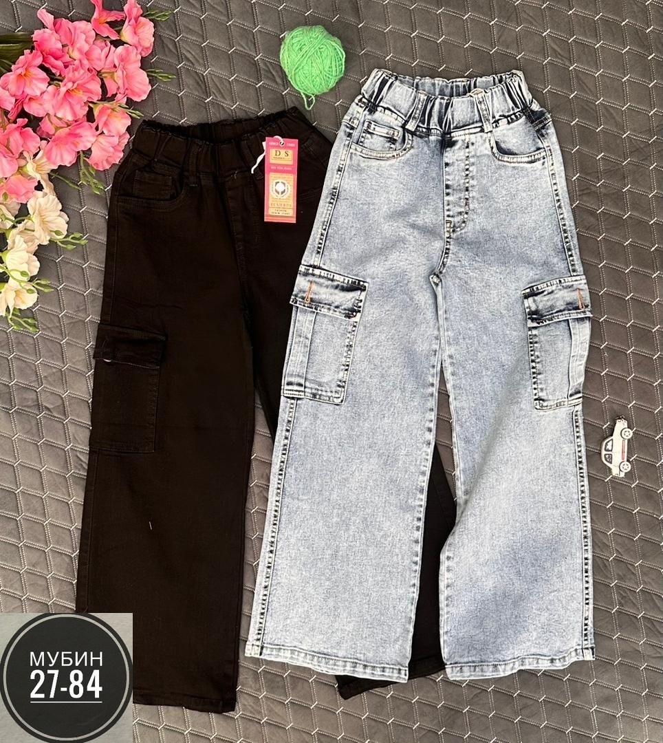 джинсы карго для девочки,джинсы детские,штаны джинсы,джинсы карго,джинсы модные