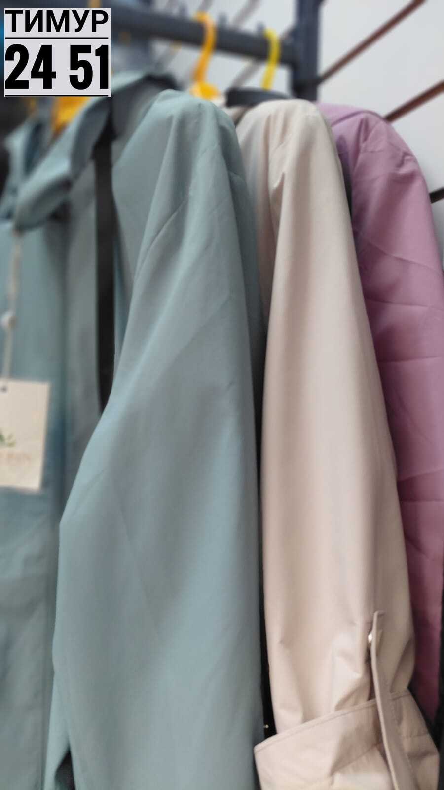 женская ветровка,куртка женская,куртка женская демисезонная,женские куртки больших размеров,легкая куртка