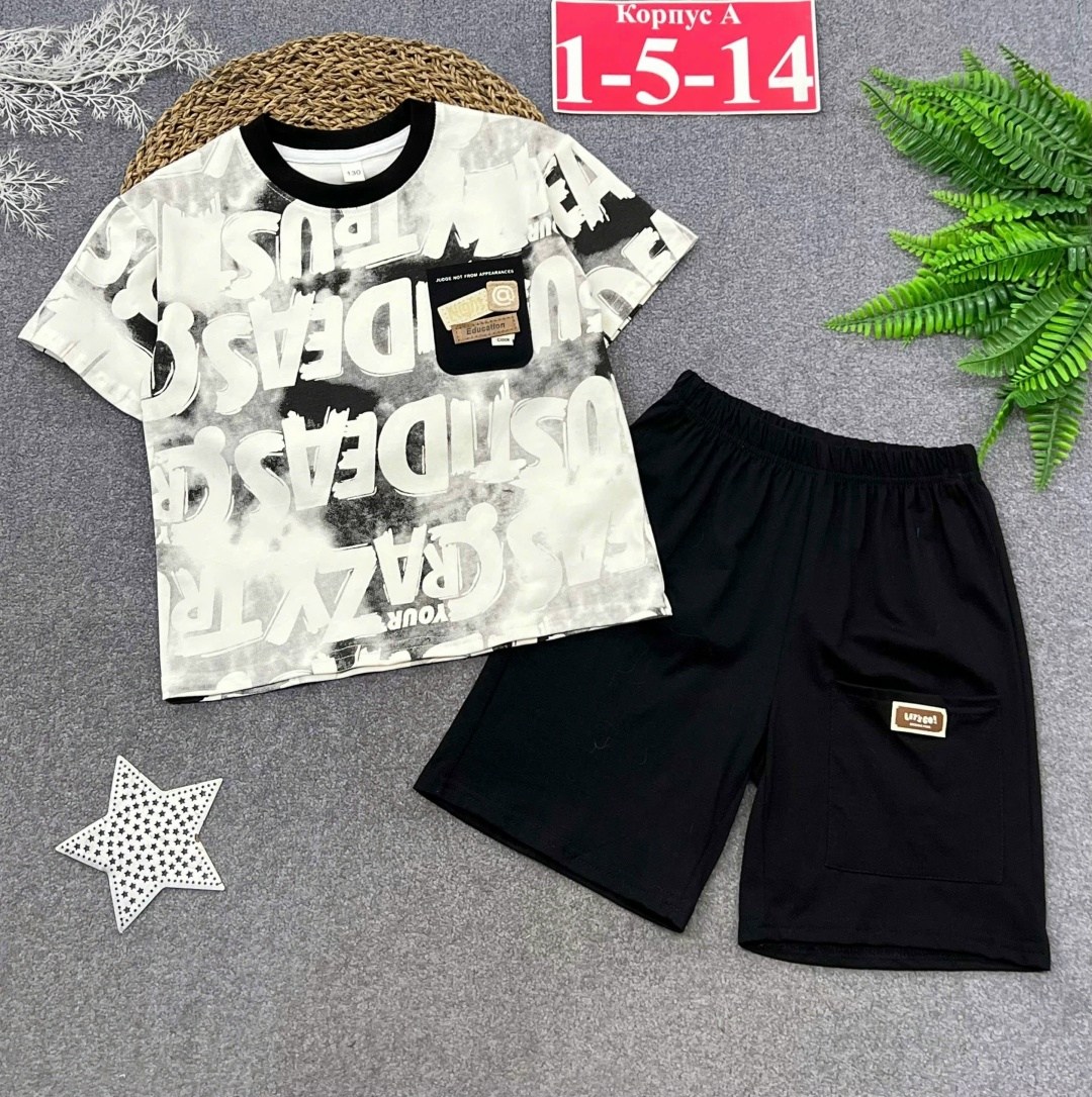 одежда для мальчика,шорты для мальчик,комплект костюм,футболки для мальчика,костюм для мальчика