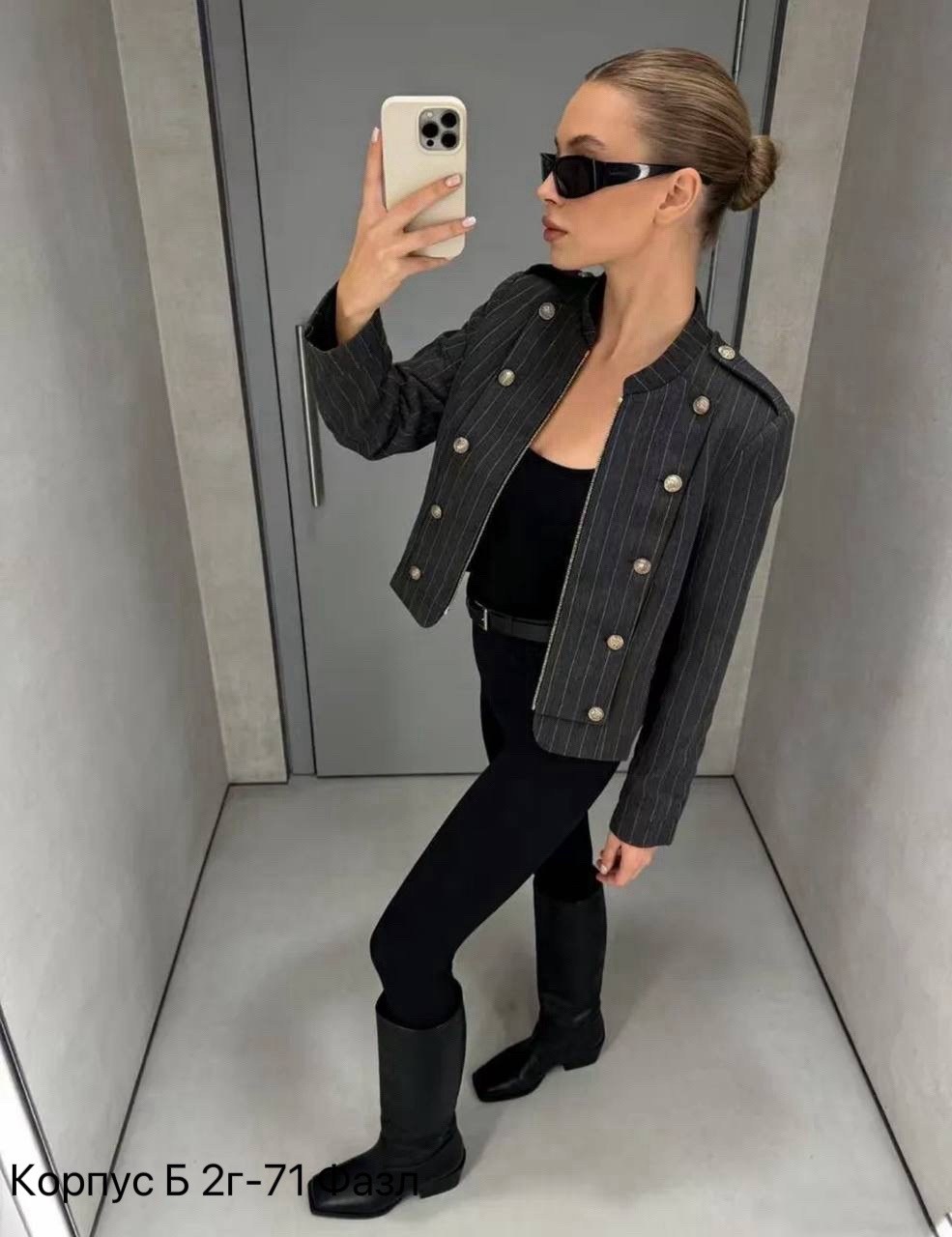 жакет,стильный жакет,женские жакеты,женские пиджаки,пиджак