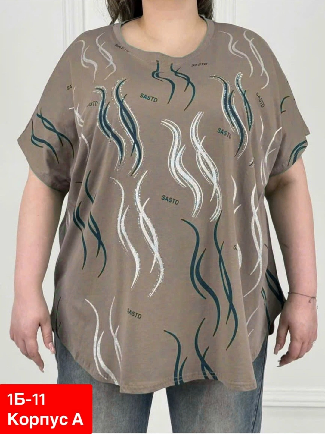 футболки женские больших размеров,женская футболка,футболка женская летняя больших размеров,,футболка больших размеров для женщин