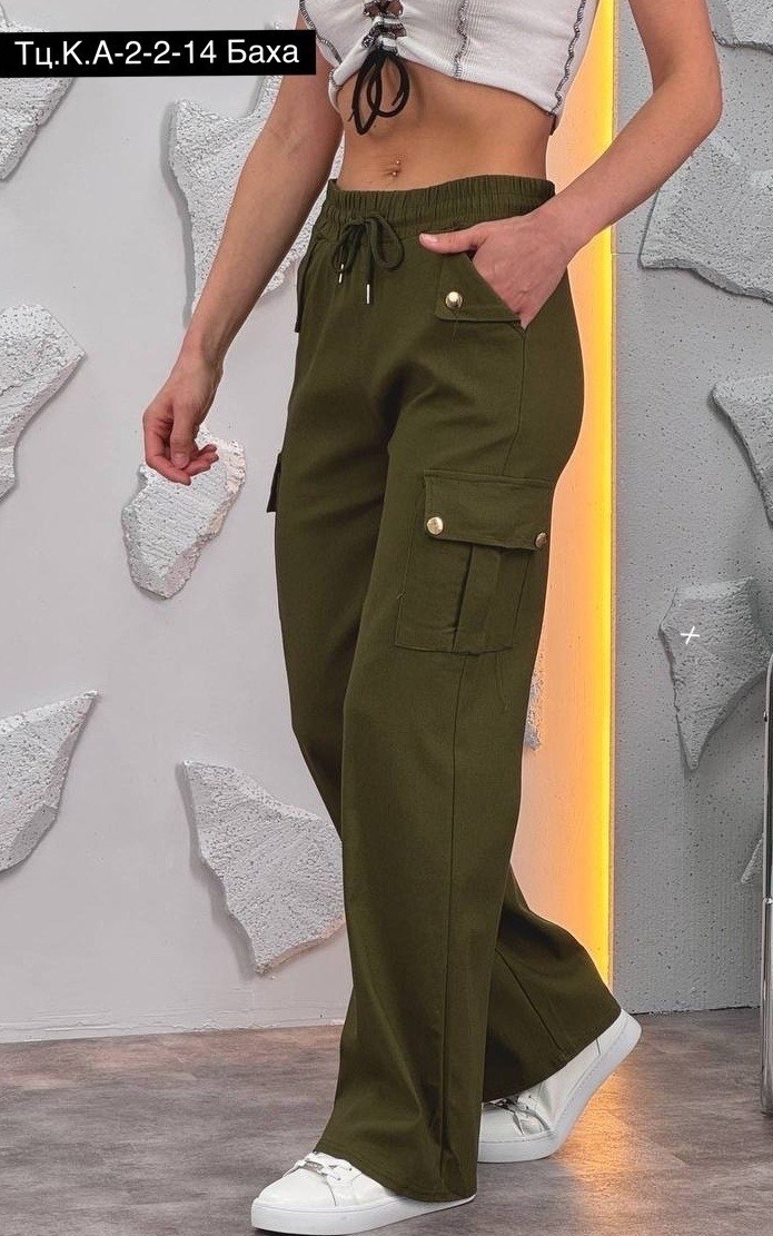 карго брюки трикотаж,брюки женские карго,брюки карго,брюки бриджи,женский брюки