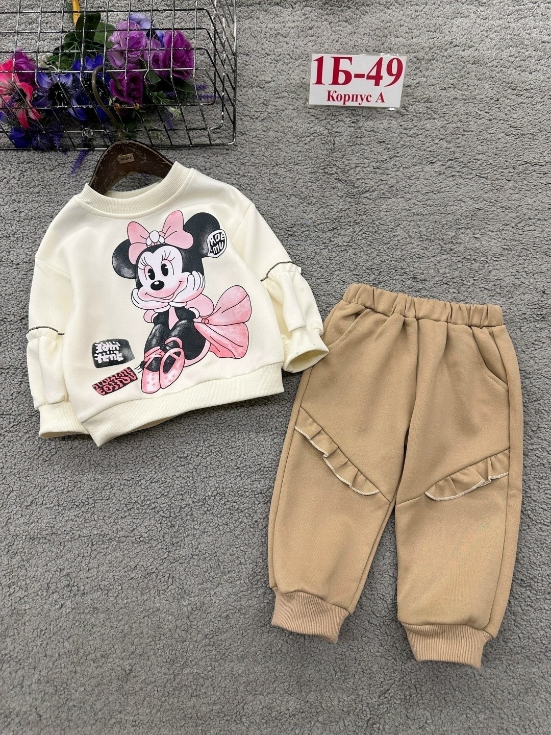 детские костюмы,костюм детский,костюм для девочки,костюм для малышей,костюм трикотажный