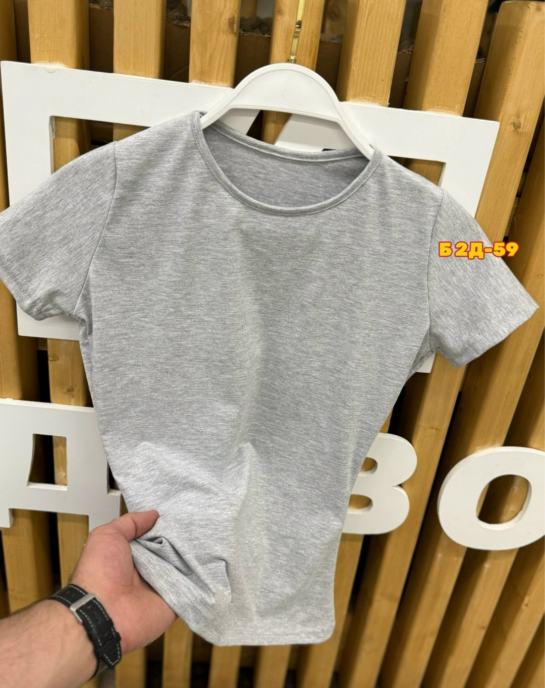 футболки базовая,футболки детские,футболка,футболки для мальчика,футболки и майки