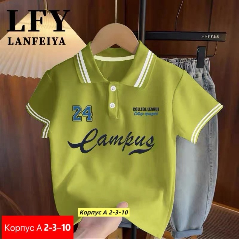 футболки для мальчика,детская футболка поло,футболки детские,детская футболка,поло для мальчика