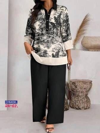 больших размеров,одежда больших размеров для женщин,одежда женская,белорусские брючные костюмы,одежда для женщин