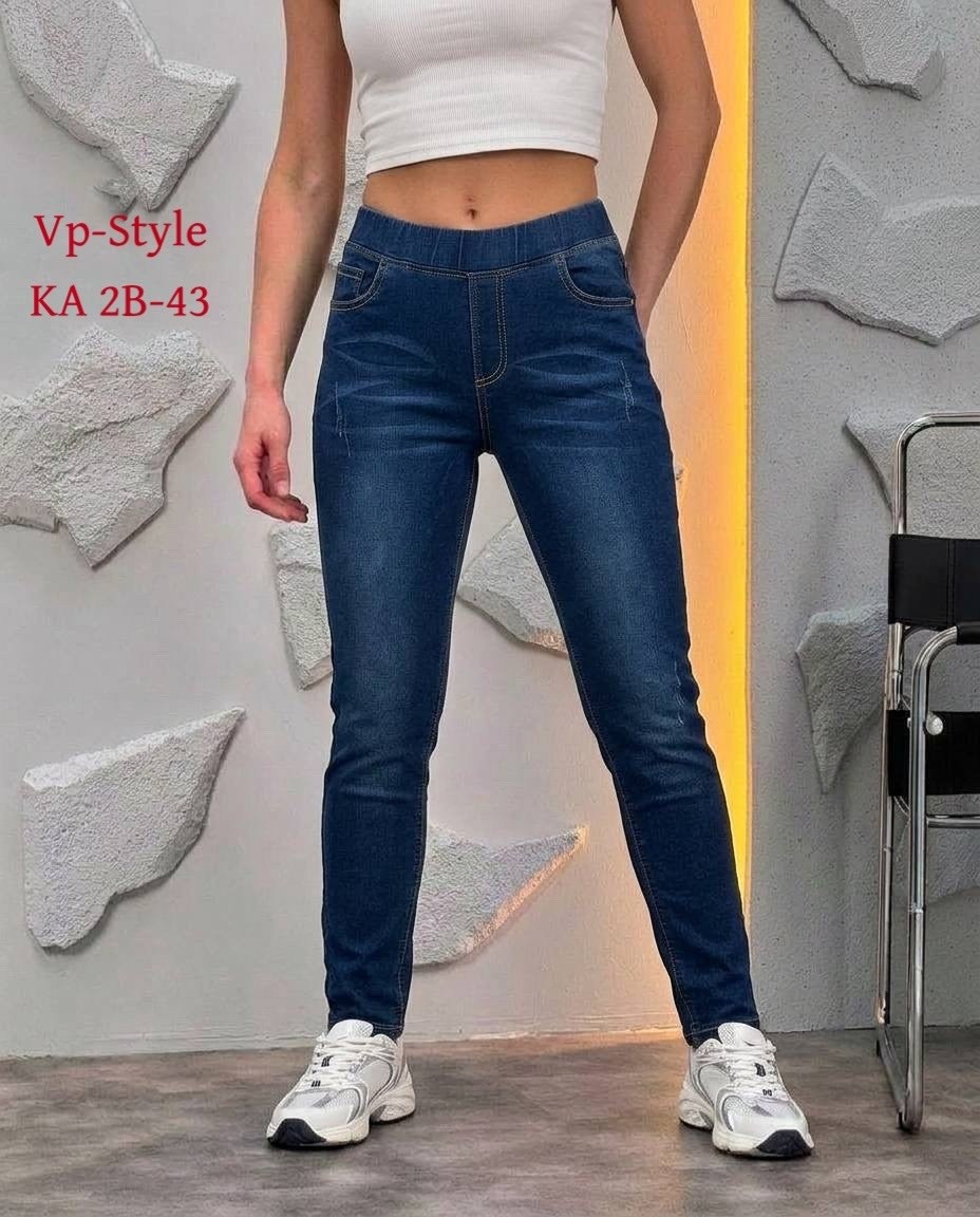 джинсы женские,джинсы джеггинсы,джинсы джеггинсы женские,джинсы женские ,джинсы легинсы женские