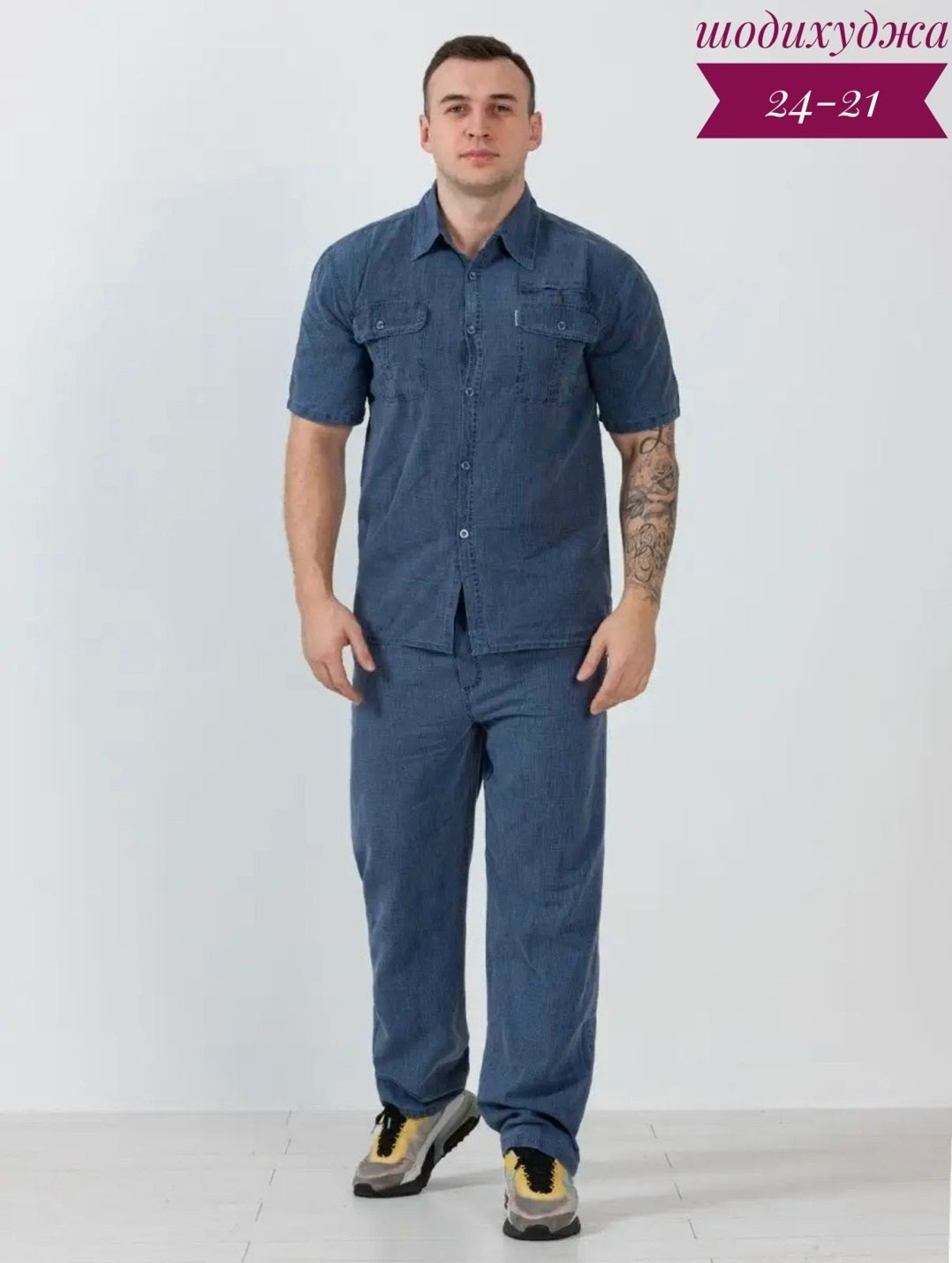 костюм из хлопка легкий летний aslevel 150756303,костюм из хлопка легкий летний,костюм летний мужской из льна,костюм из хлопка,летний костюм из хлопка