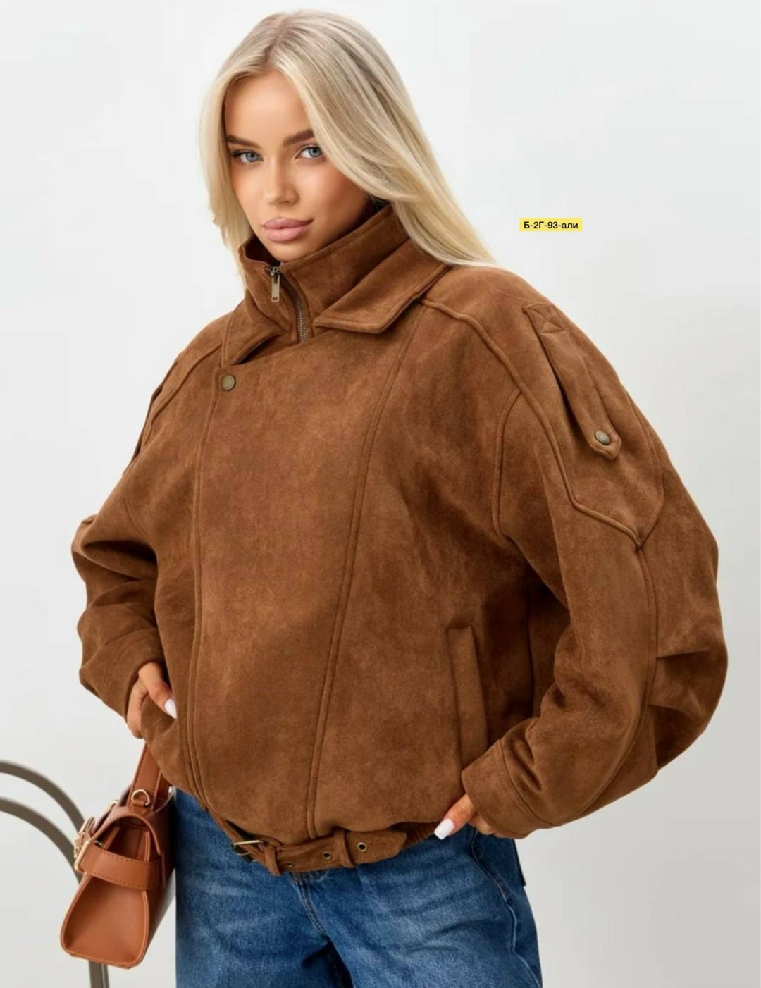 замшевая куртка,куртка рабочего тренд замшевая демисезон,коричневая замшевая куртка женская,куртка рабочего тренд замшевая демисезон i,куртка из натуральной замши