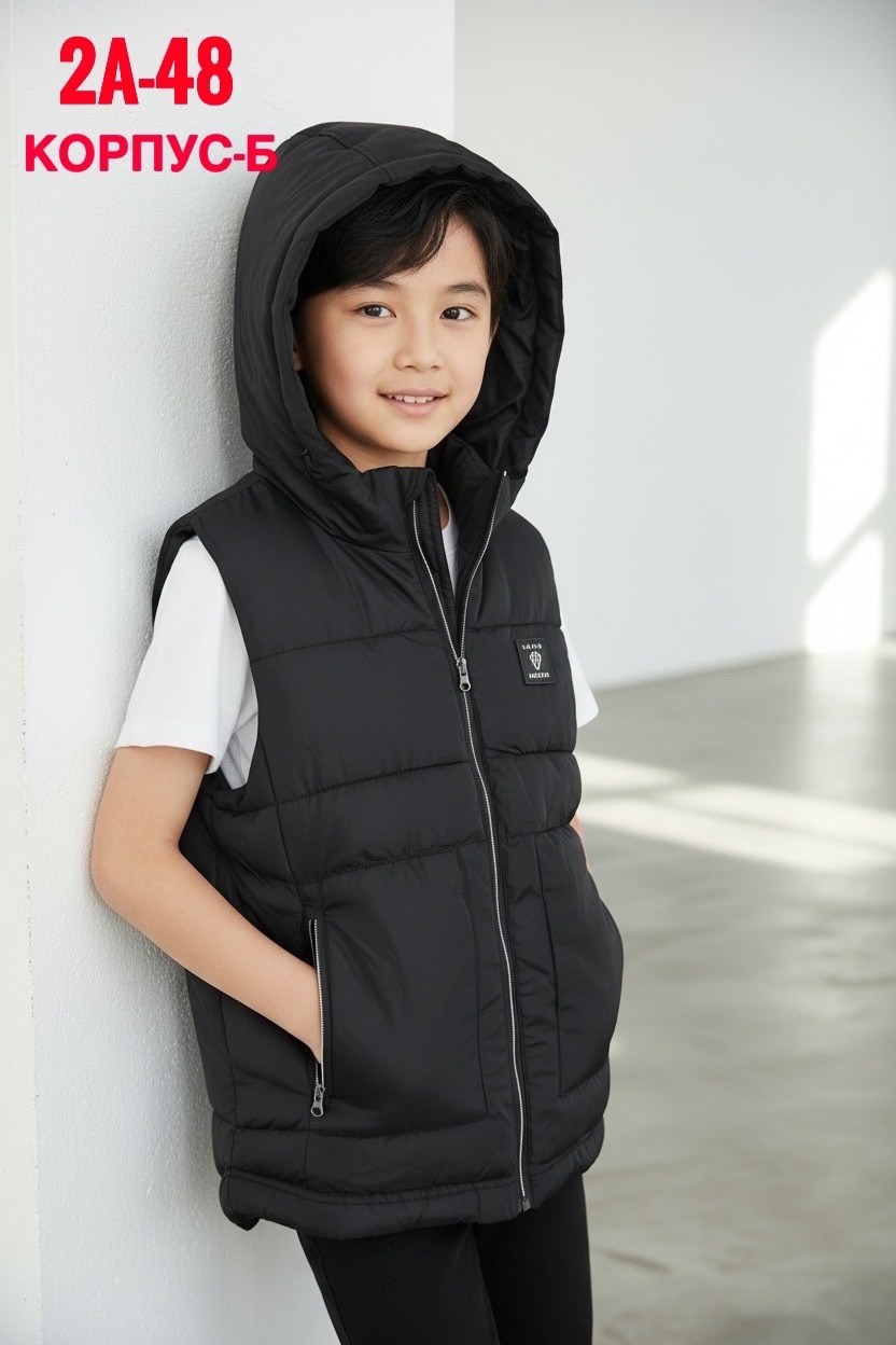 жилет детский,жилетка утепленная для мальчика,жилет утепленный для мальчика,жилет теплый для мальчиков,жилет для мальчика