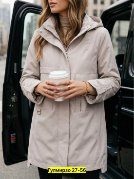 Верхняя одежда