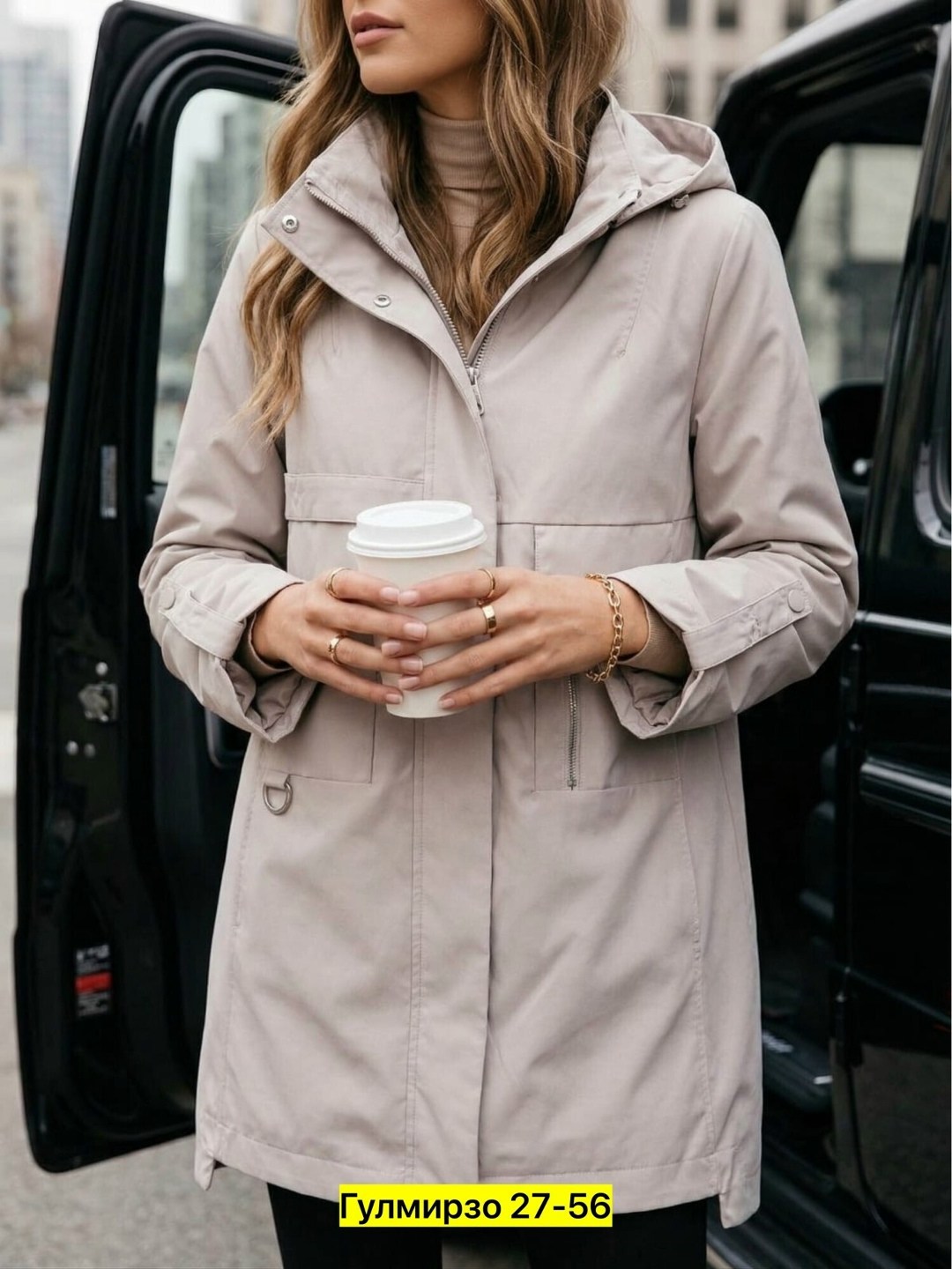 ветровка удлиненная с капюшоном,ветровка женская удлиненная,куртка женская демисезонная,куртка женская,женская ветровка