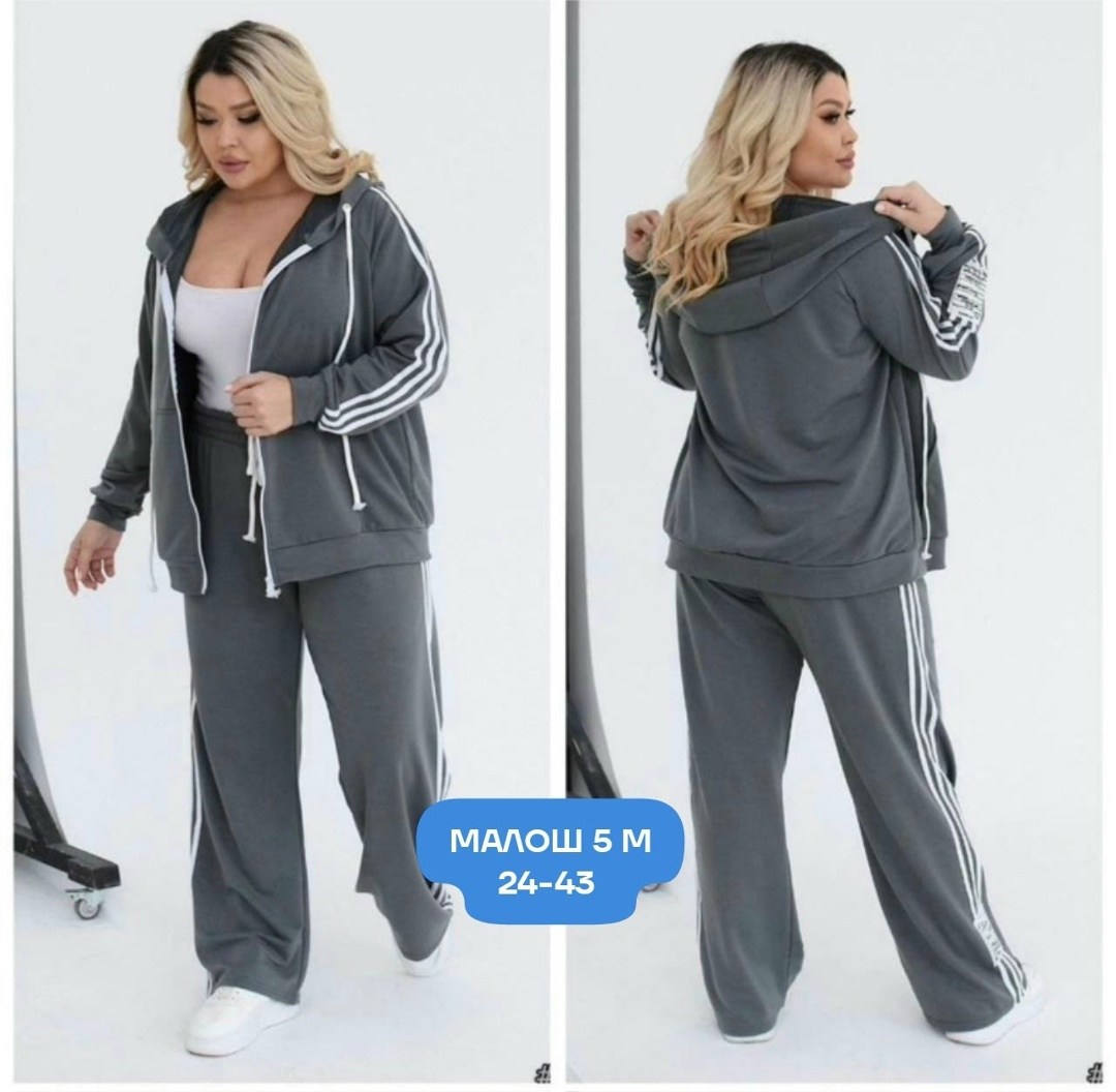 cпортивный костюм больших размеров,женские костюмы спортивные,женский спортивный костюм больших размеров,cпортивный костюм теплый женский,костюм спортивный женский комплект