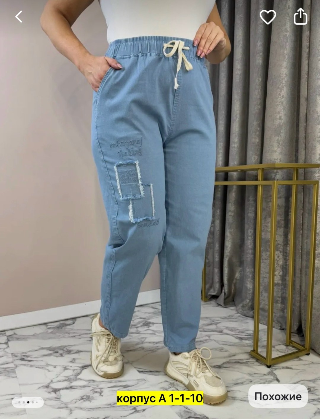 джинсы женские,брюки джинсы,джинсы джинсы,женские джинсы большие размеры,джинсовые брюки