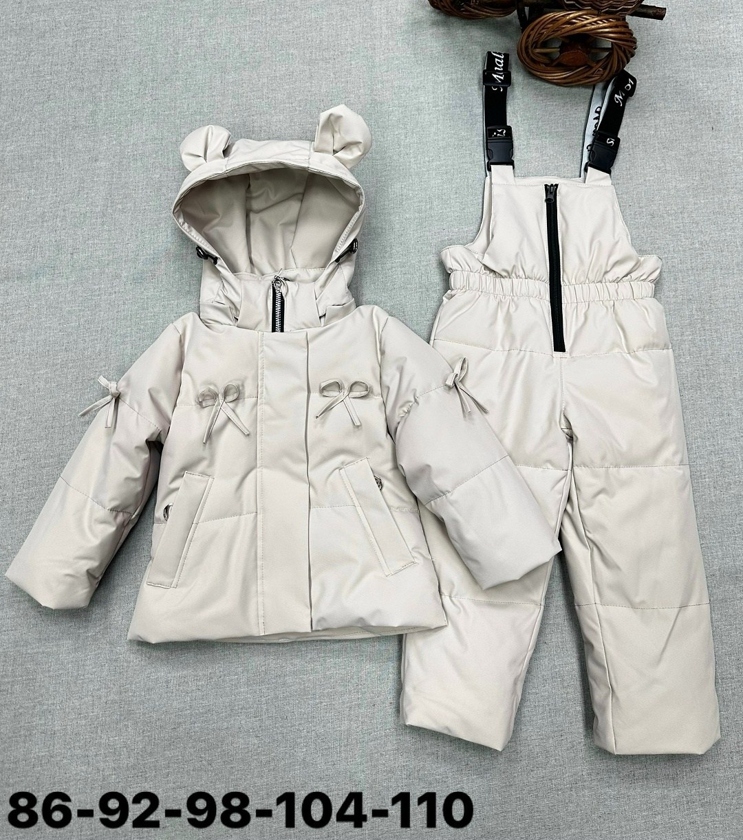 демисезонная куртка,комплект куртка,костюмы зимние,зимний костюм для девочки,демисезонные костюмы