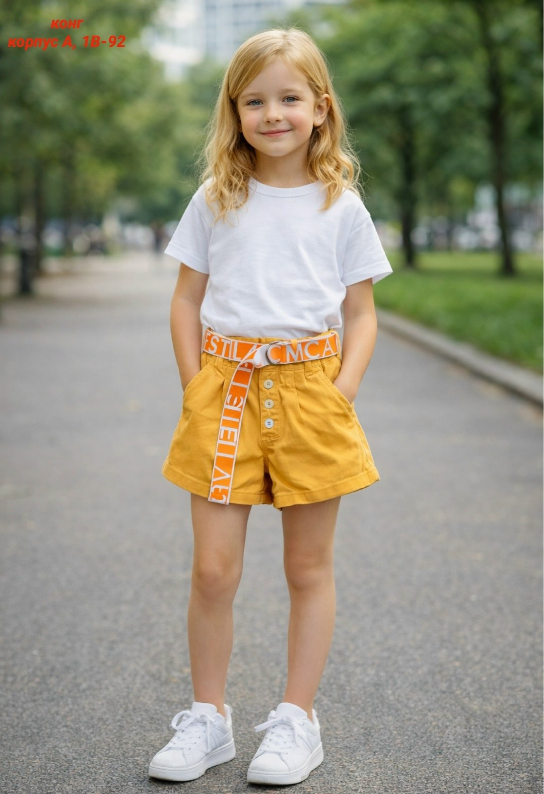 шорты для девочек,ребенок,юбка для девочек,шорты детский,детские шорты