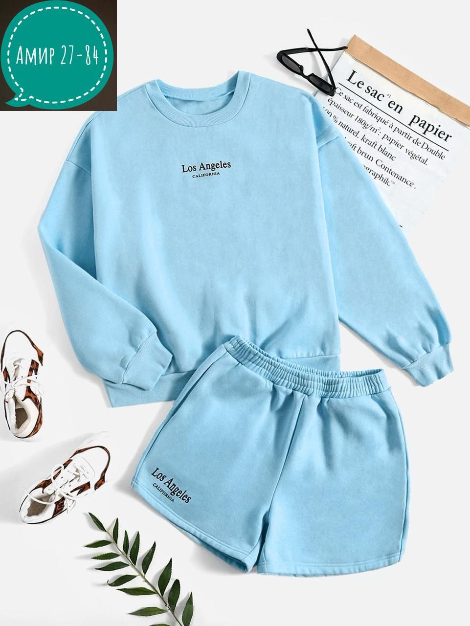 повседневный свитшот,свитшот женская,одежда комплект,свитшот модный,костюм худи