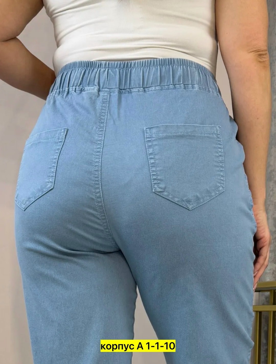 джинсы женские,брюки джинсы,джинсы джинсы,женские джинсы большие размеры,джинсовые брюки