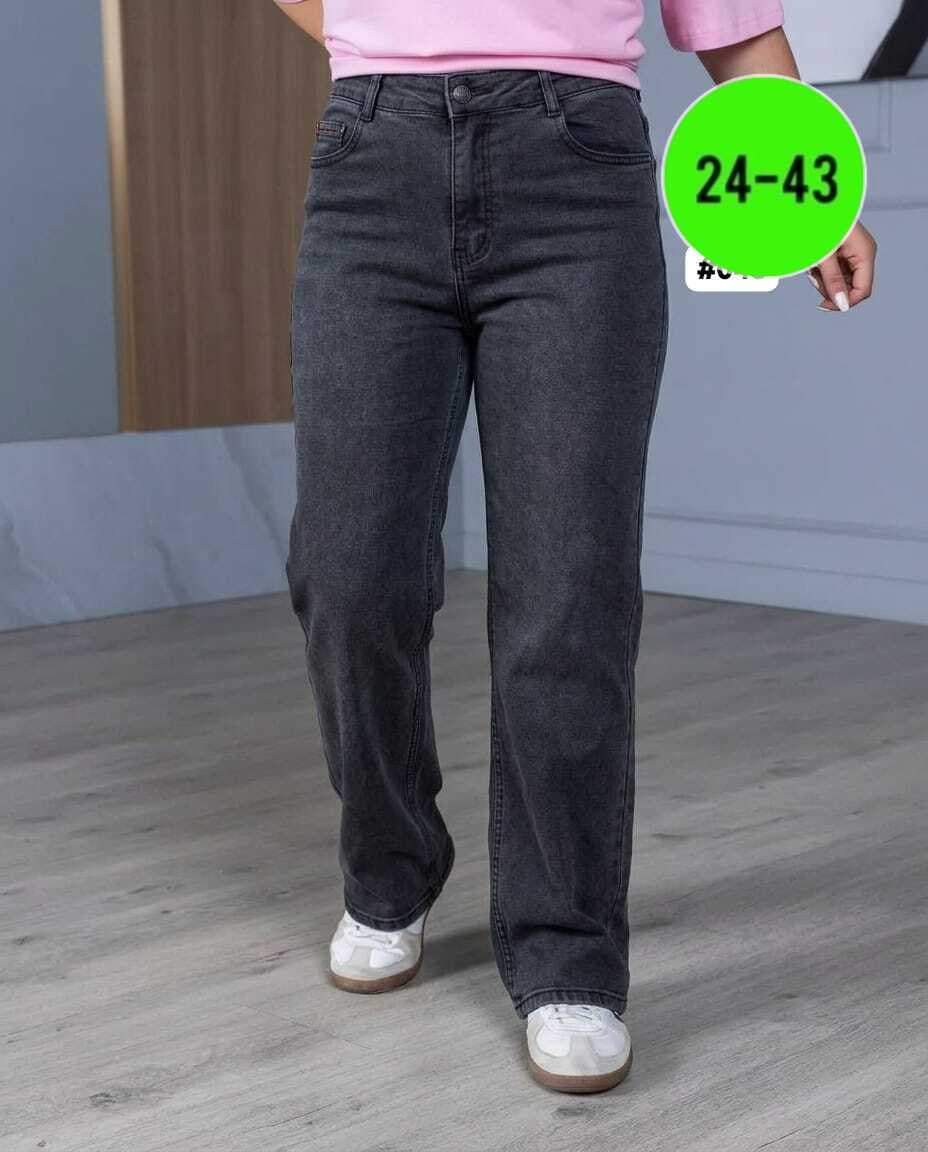 джинсы женские,джинсы,джинсы брюки,джинсы женские трубы,широкие джинсы женские