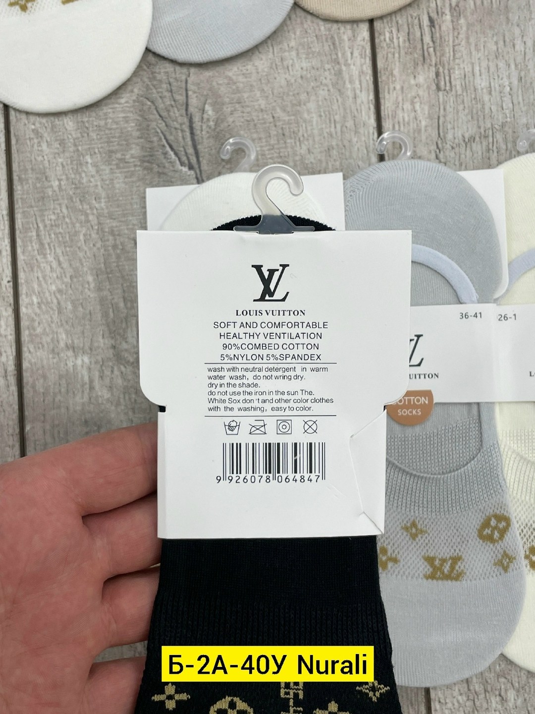 носки женские,женские следки,носки женские 10 пар,носки короткие женские,носки следки