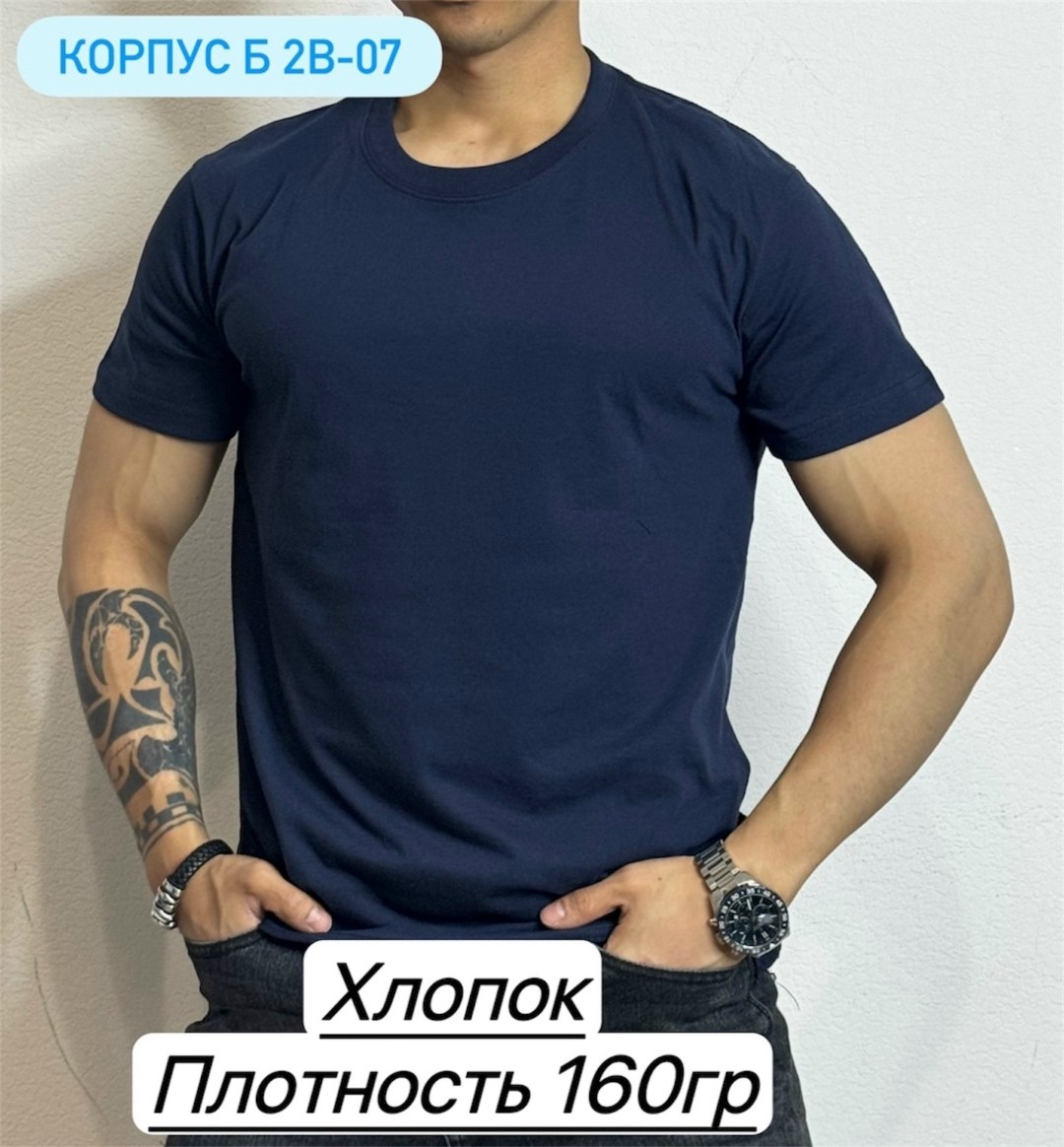 футболки для мужчин,мужская футболка,хлопок футболка,футболка мужская базовая однотонная хлопок,футболка мужская samina хаки средний размер 52 хлопок однотонный прямой повседневный