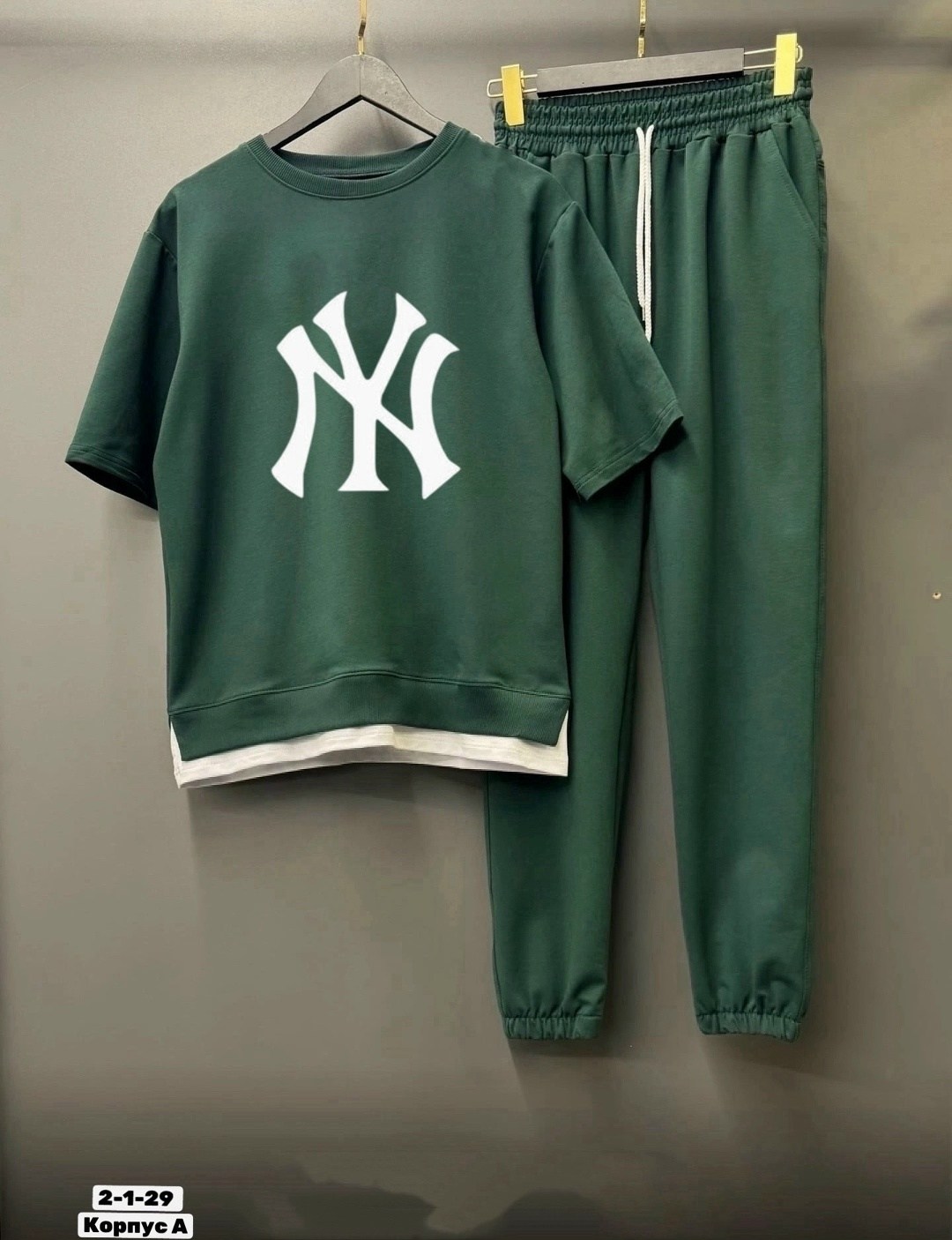 спортивные костюмы,костюм двойка,спортивные костюмы женские,мужские спортивные костюмы