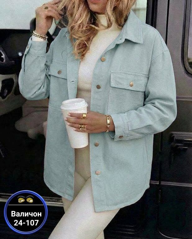 женская рубашка,повседневная куртка,женская куртка,джинсовая куртка,стильная куртка