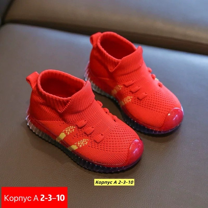 для малышей, детская,детские кроссовки,,кроссовки для малыша