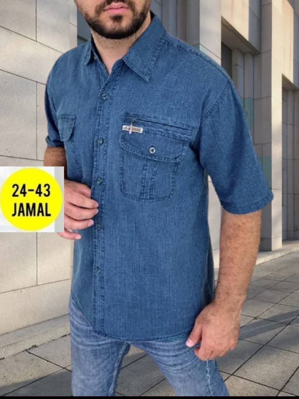 мужская джинсовая рубашка большого размера,рубашка мужская джинсовая,мужские рубашки джинсовые для полных,рубашка джинса,рубашка прямого кроя