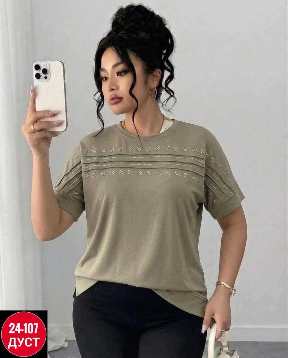 женская футболка,футболки женские больших размеров,футболка больших размеров для женщин,футболка со стразами женская,футболка со стразами оверсайз