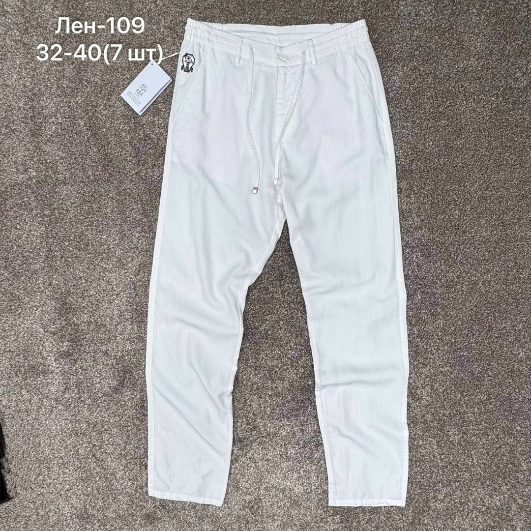 мужские брюки,брюки классические,брюки мужские карго,брюки для мужчин,брюки штаны