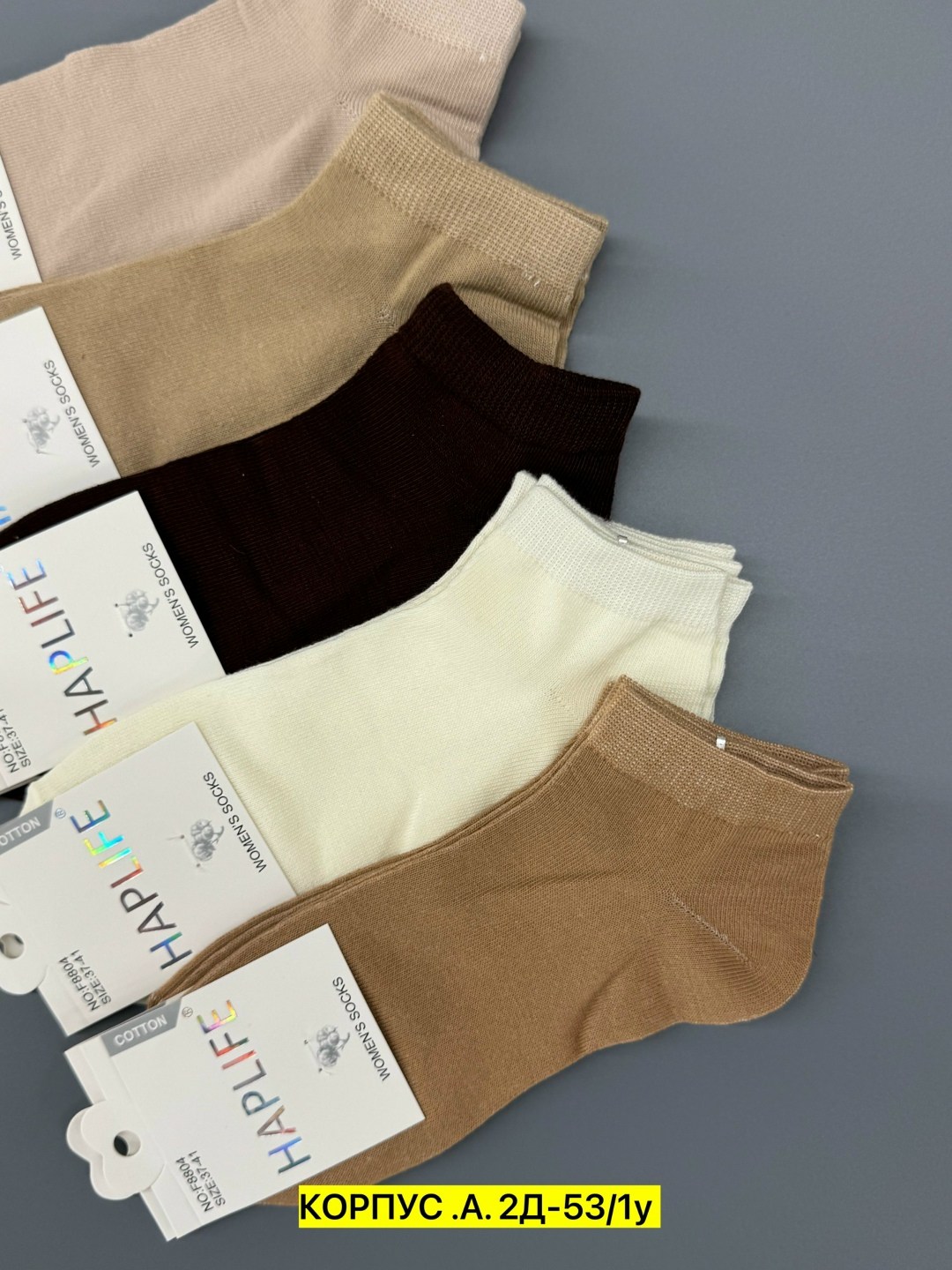 женские носки,носки комплект,носки женские теплые кашемировые набор 5 пар,носки для женщин,носки женские носки