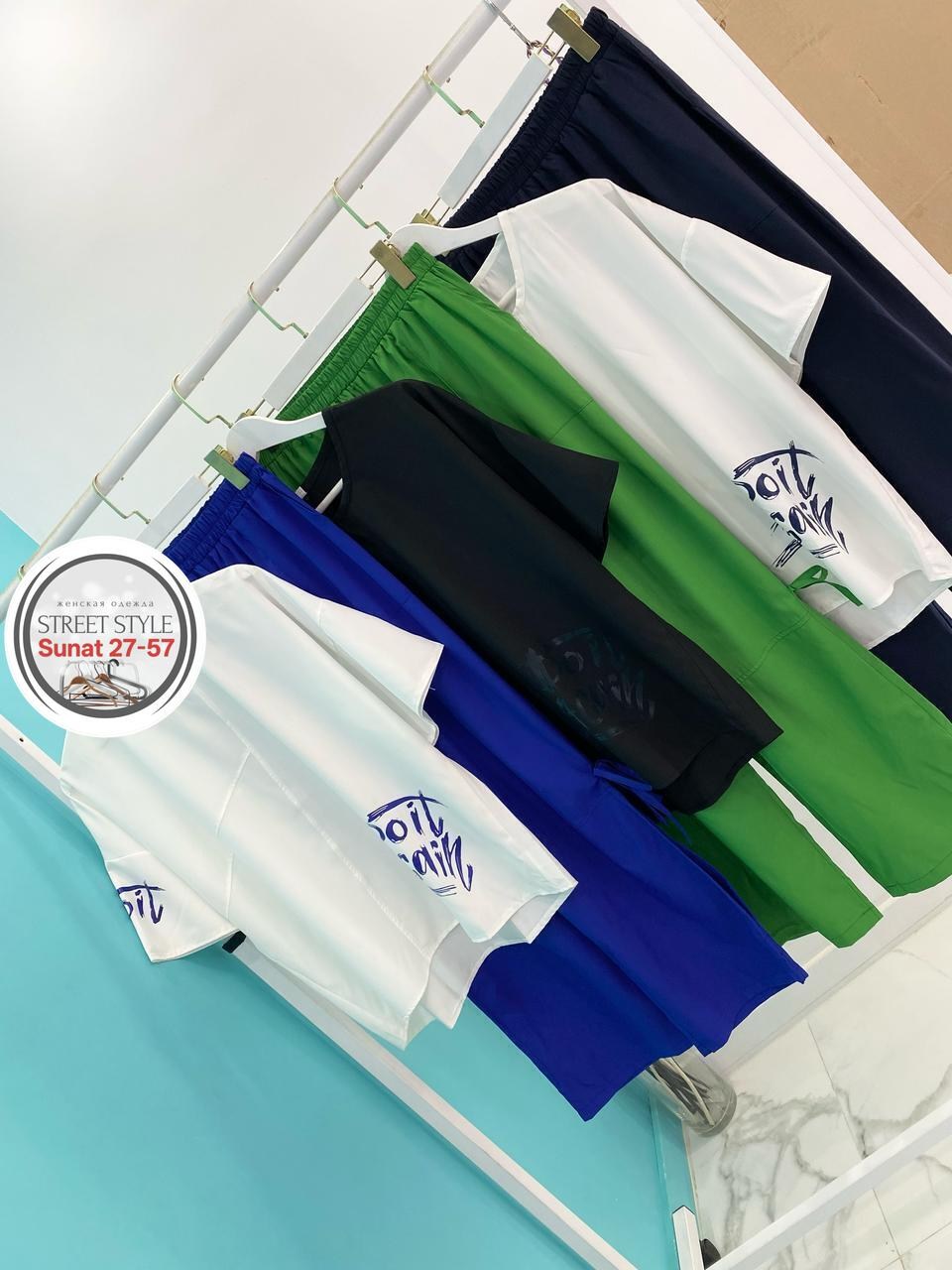 костюм женский,костюм двойка женская,костюм двойка,костюм повседневный,костюмчик