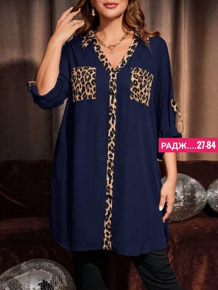 туника женская,туника для женщин больших размеров,туника женская большие размеры,рубашка туника блузка леопард udel 248022794,туника для полных женщин