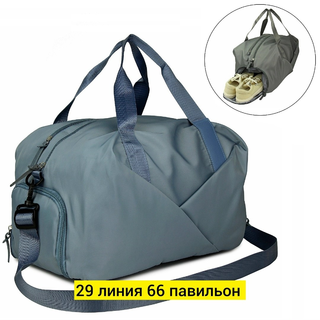 спортивная сумка,спортивная дорожная сумка,спортивная сумка женская,сумка для фитнеса,сумка спортивная для фитнес