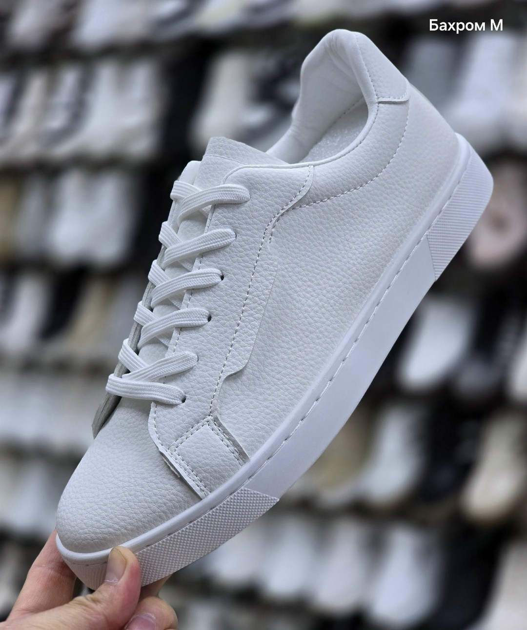 ,белые кроссовки,спортивная ,белые кроссовки мужские, кроссовки