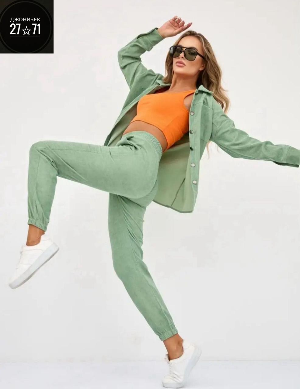 костюм женский,женский костюм двойка ткань вельвет,брючный костюм,костюм двойка вельвет,костюм женский ткань вельвет