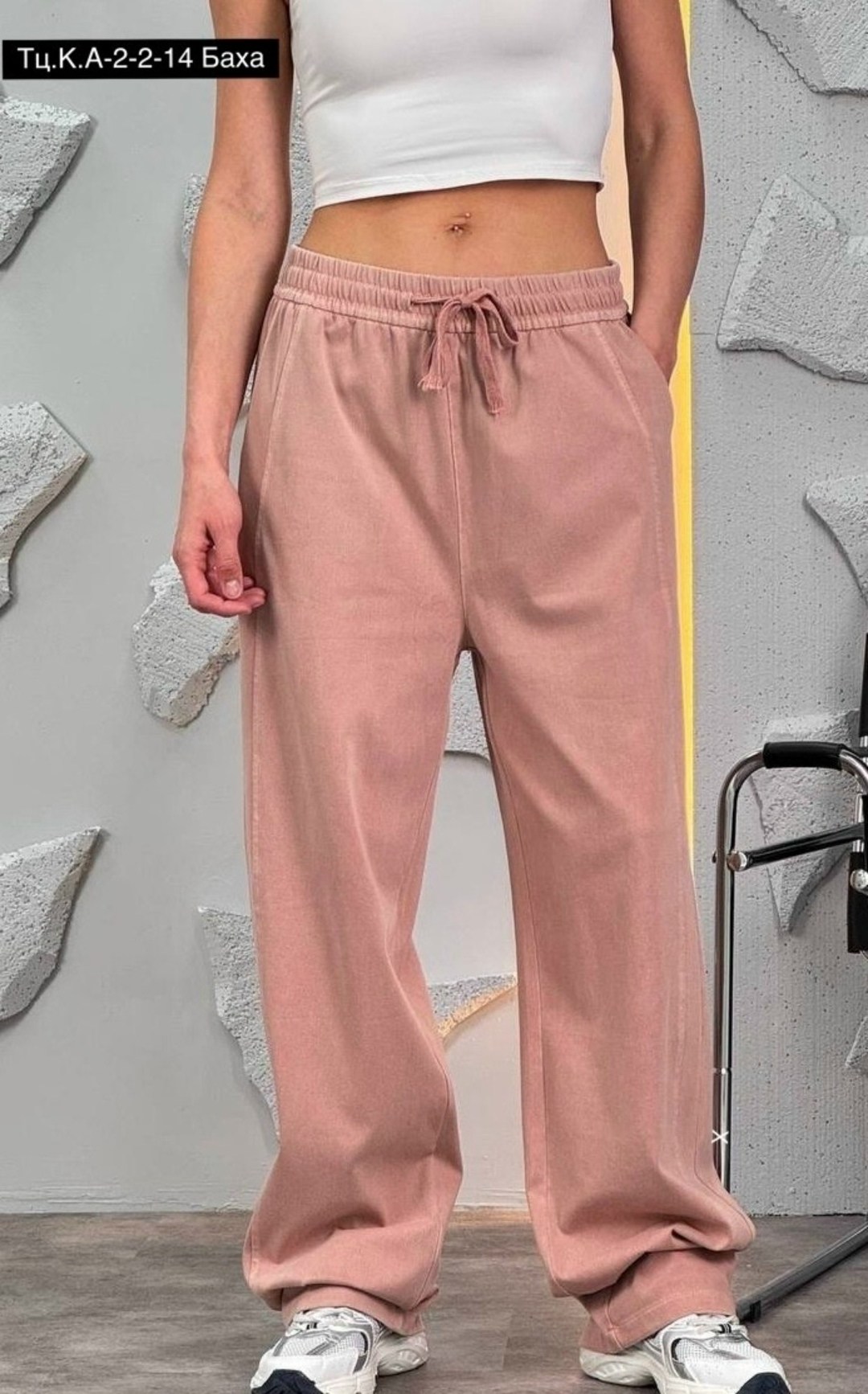 джинсы брюки,джинсы широкие,женские джинсы,джоггеры джинсы,женские брюки палаццо