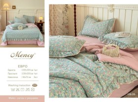 Постельное белье