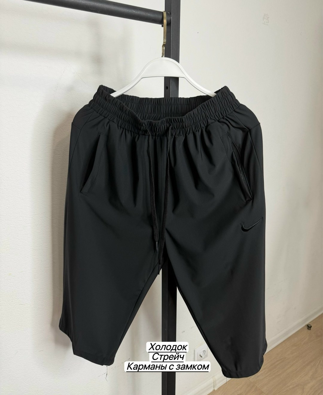 мужские шорты,шорты бриджи,шорты для бега,шорты бриджи мужские,шорты для мужчин