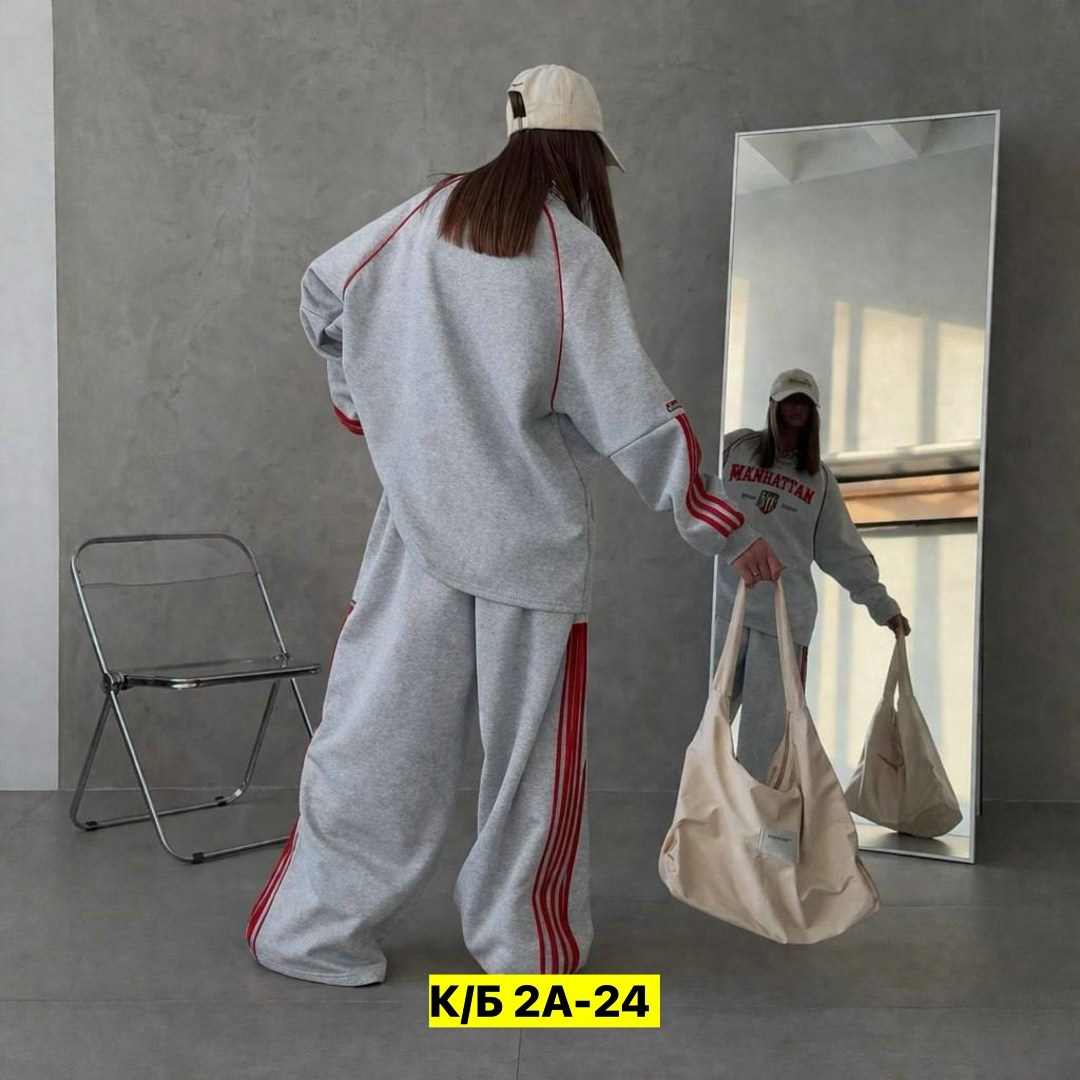 спортивный костюм,женский спортивный костюм,костюм спортивные женские костюмы,спортивный костюм спортивные костюмы,костюм спорт шик