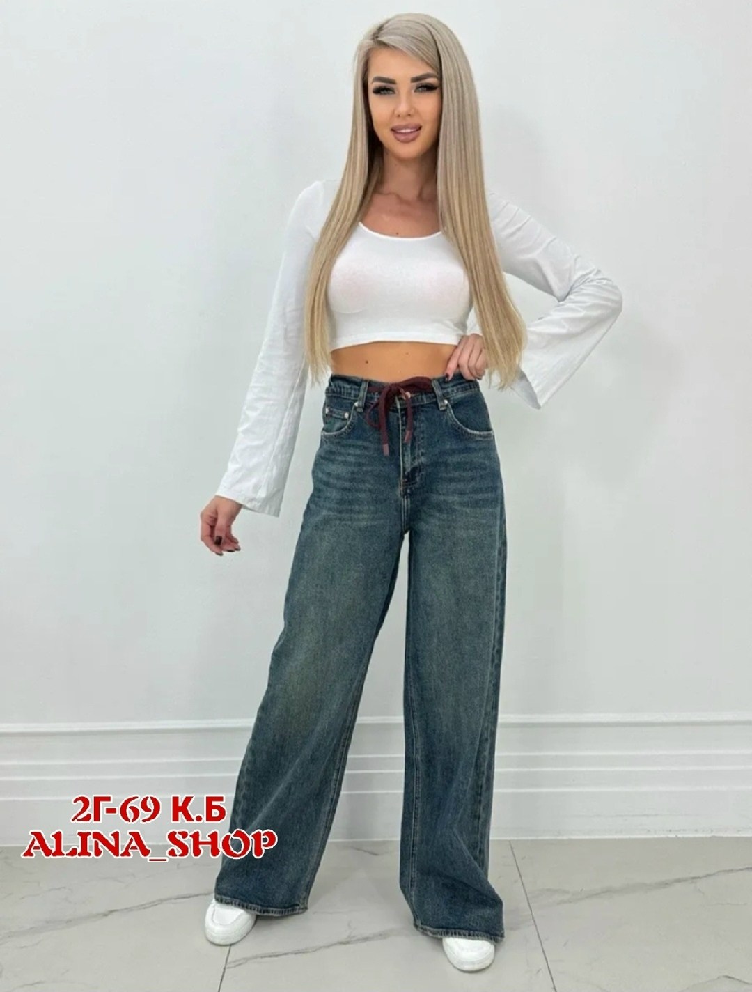 женские джинсы,джинсы женские широкие,джинсы,джинсы трубы женские,джинсы палаццо