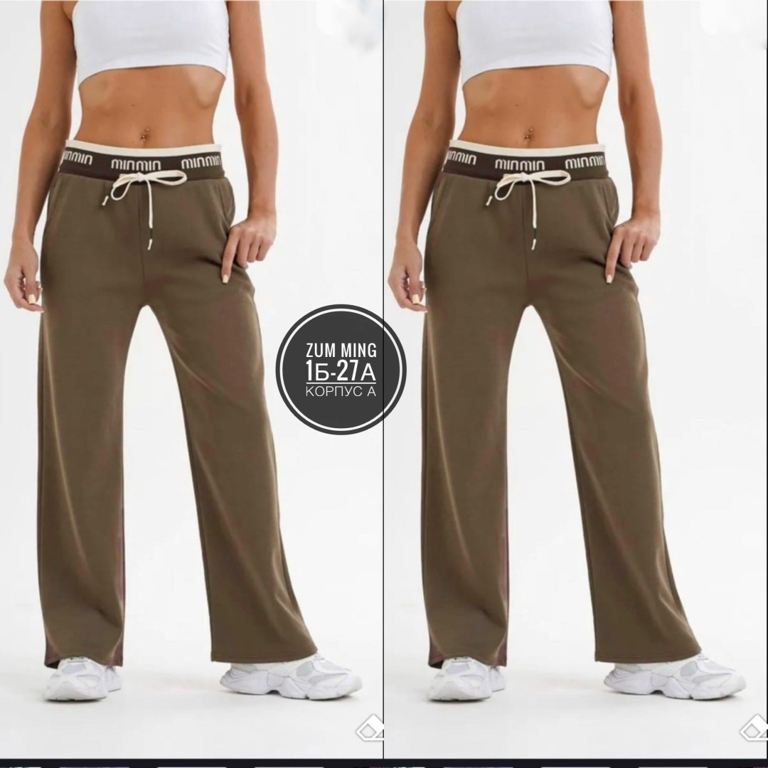 спортивные брюки женские,спортивные брюки,спортивные штаны женские,прямые спортивные штаны женские,серые спортивные штаны