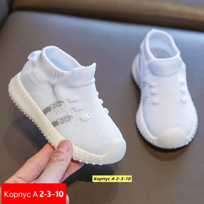 для малышей, детская,детские кроссовки,,кроссовки для малыша