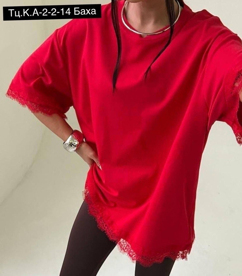 футболка женская оверсайз,футболки женская,футболка оверсайз,футболки женская оверсайз с принтом